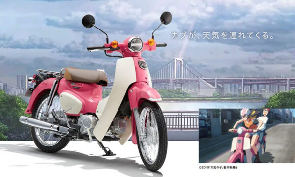 xe số 50cc honda-2